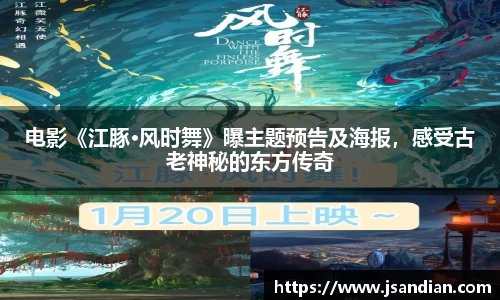 97国际至尊