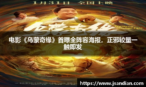 97国际官网