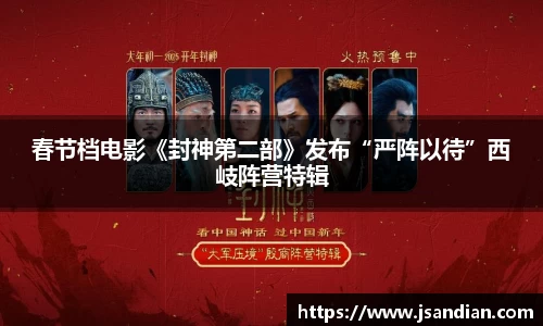 97国际官网