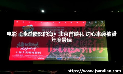 97国际官网