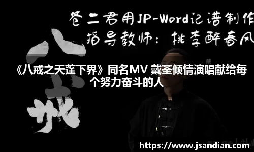 97国际官网
