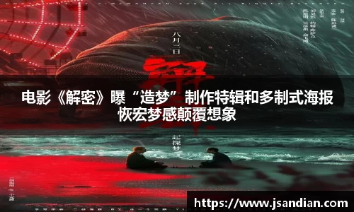97国际至尊