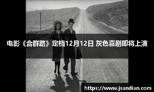 97国际官网