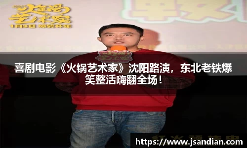 97国际官网