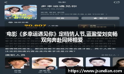 97国际至尊