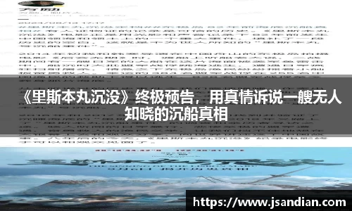 97国际官网