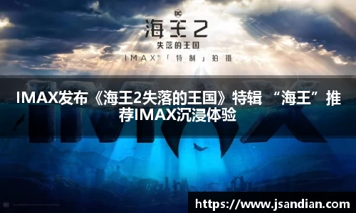 97国际官网