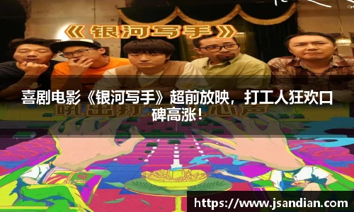 97国际官网