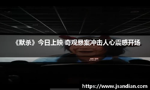 97国际至尊