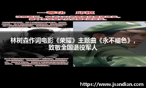 97国际至尊