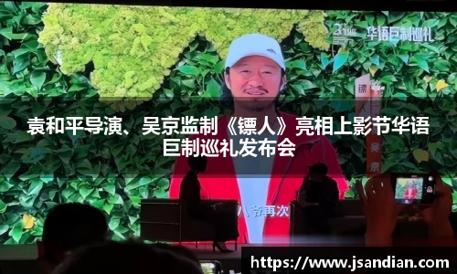 97国际官网