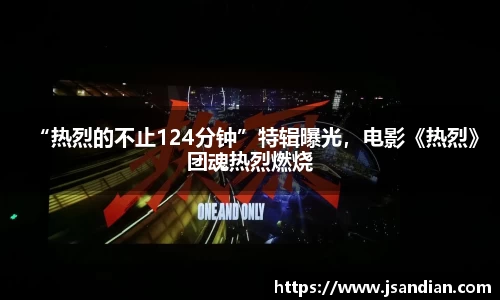 97国际官网