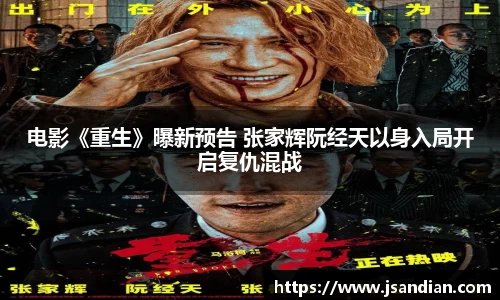 97国际至尊