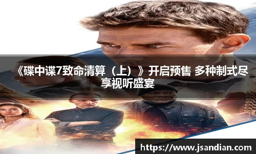 97国际官网