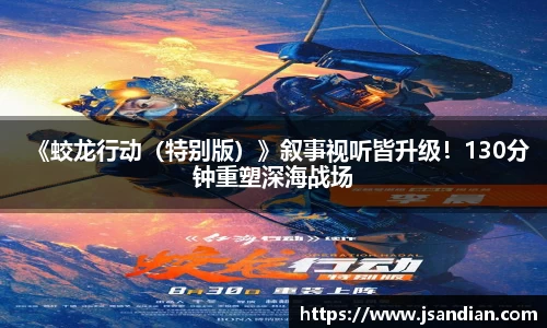 97国际官网
